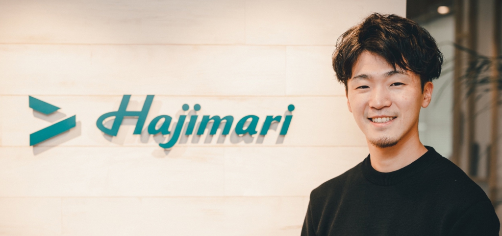 「BUNDLE」導入事例として掲載されました