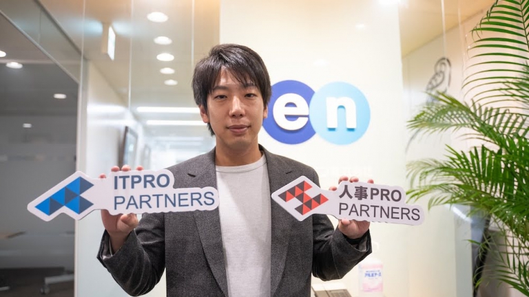 フリーランスを活用し、新規事業を伸ばせる理想的な組織を構築