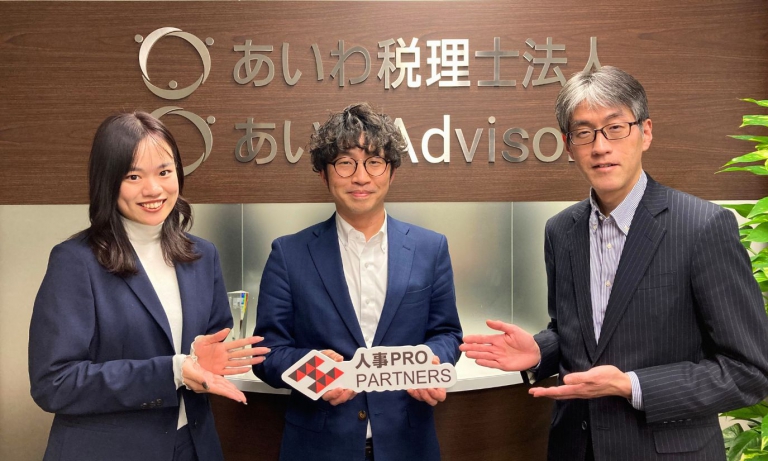 ニッチな業界でフレキシブルに動き、中から組織を支えるフリーランスの存在