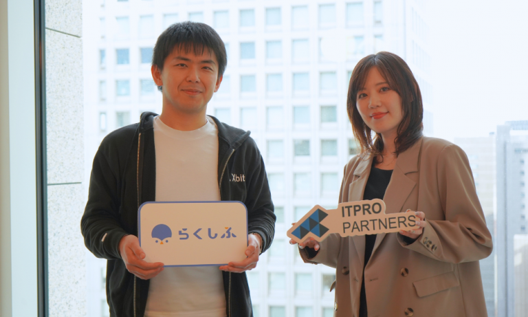 事業拡大にドライブをかけるフリーランス活用術