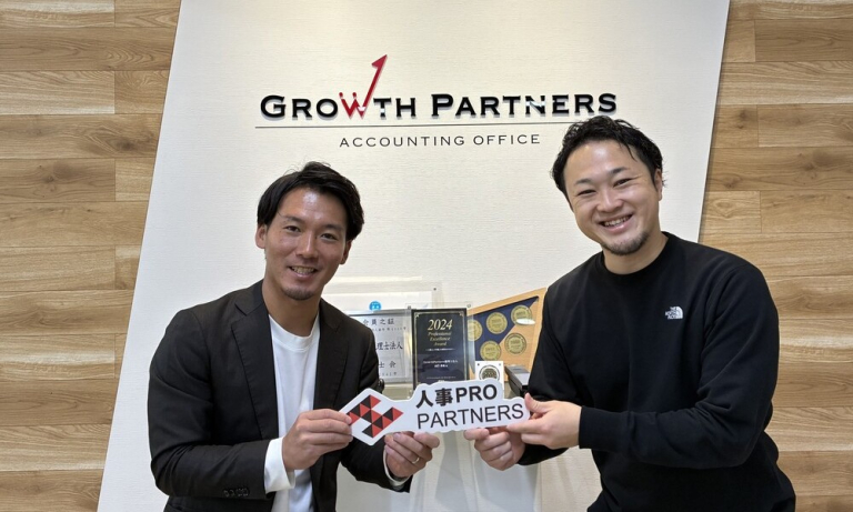 フリーランス活用で実現した、伴走型支援による人事機能の内製化